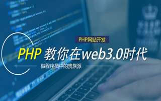 晋城 mongo排序sort,php如何按顺序排列数组？
